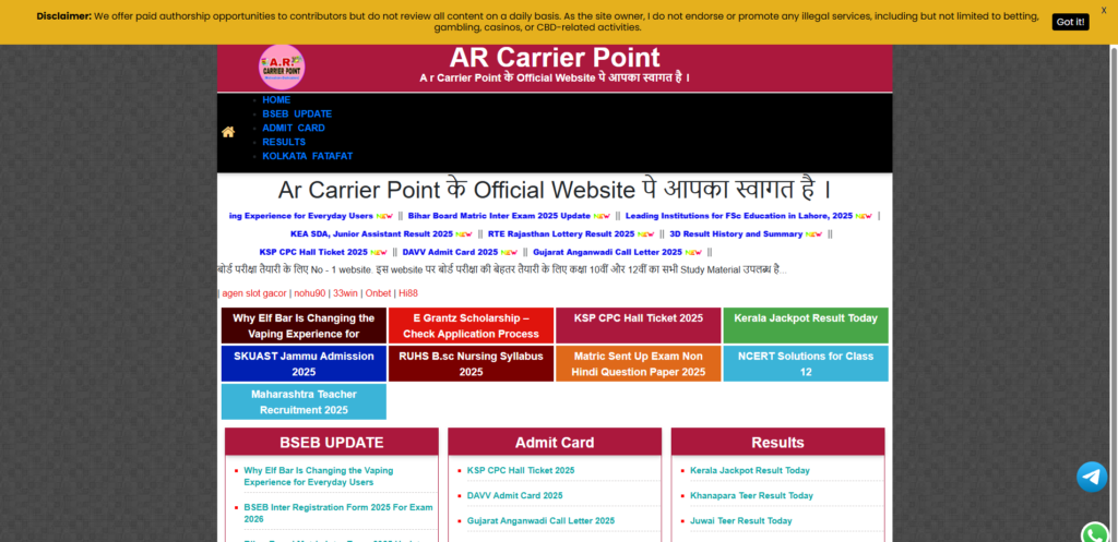 What Is ARCarrierPoint.net?